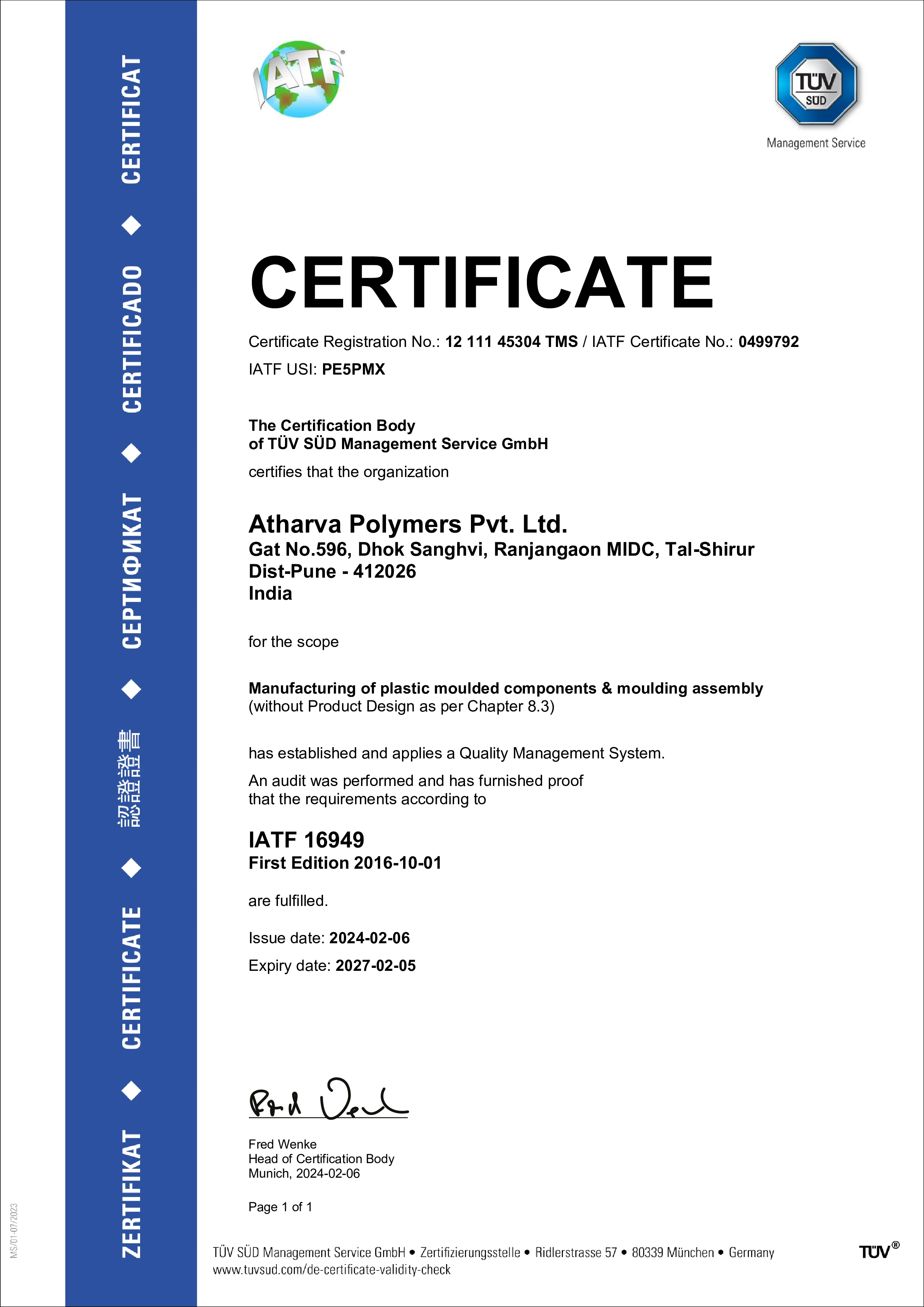 IATF 16949 Quality Management System Certificate